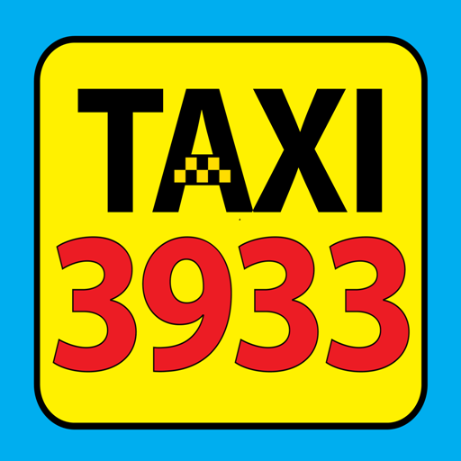 Такси 3933 Луцк